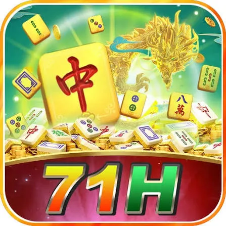 71h